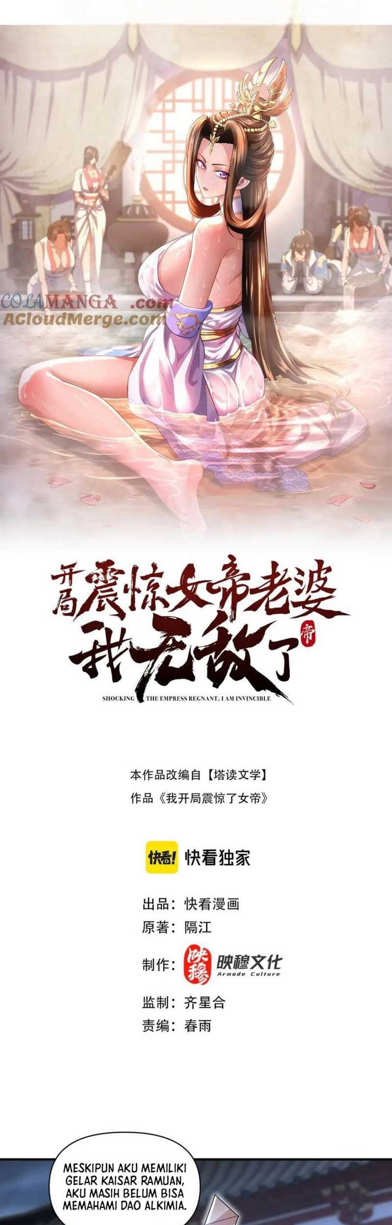 Baca Invincible After Shocking My Empress Wife Chapter 67 Gambar 2