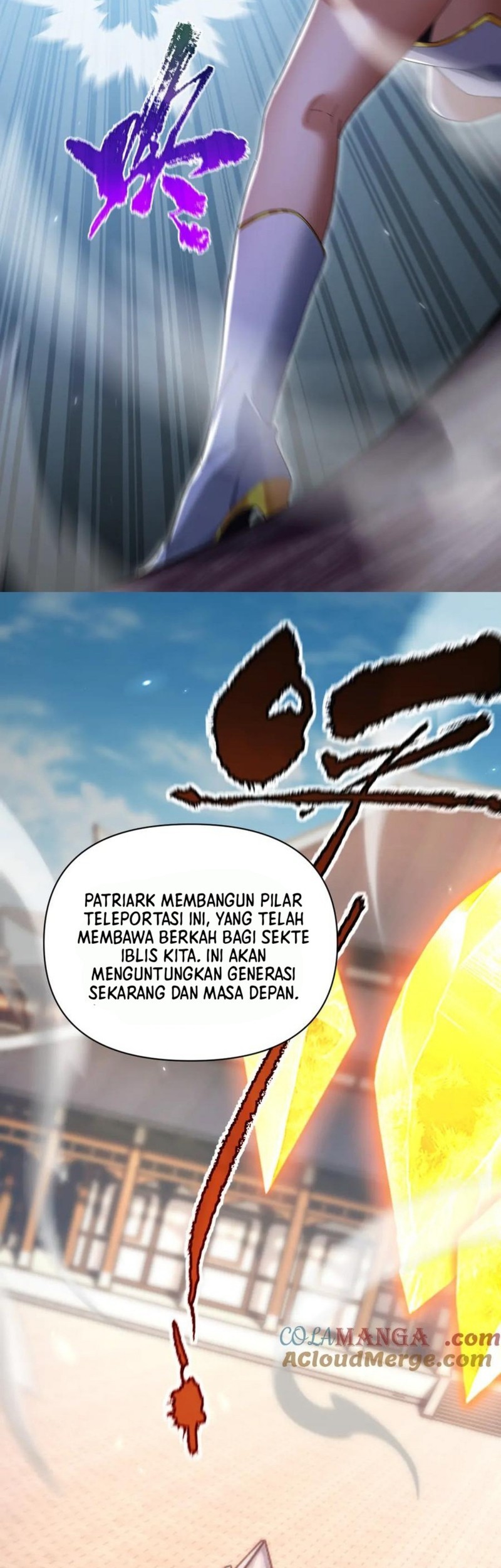 Invincible After Shocking My Empress Wife Chapter 77 Gambar 45