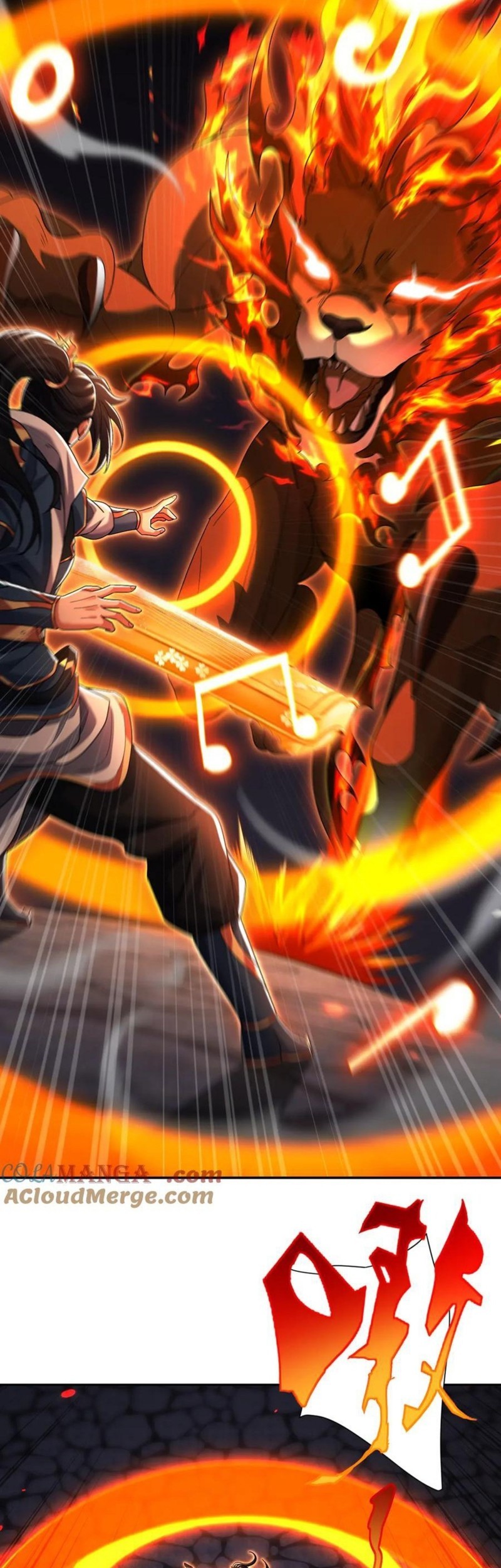 Invincible After Shocking My Empress Wife Chapter 77 Gambar 4
