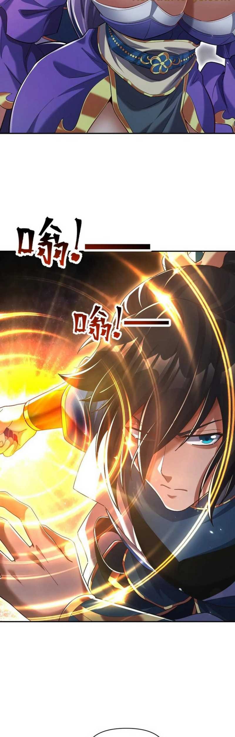 Invincible After Shocking My Empress Wife Chapter 78 Gambar 46