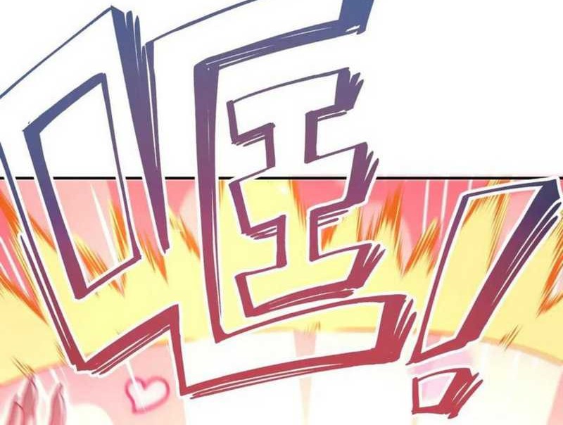 Invincible After Shocking My Empress Wife Chapter 78 Gambar 51
