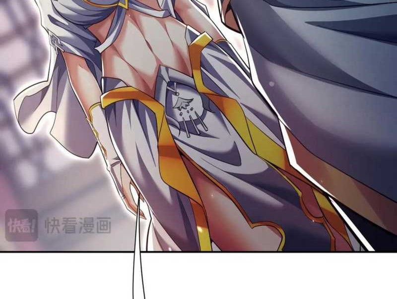 Invincible After Shocking My Empress Wife Chapter 79 Gambar 47