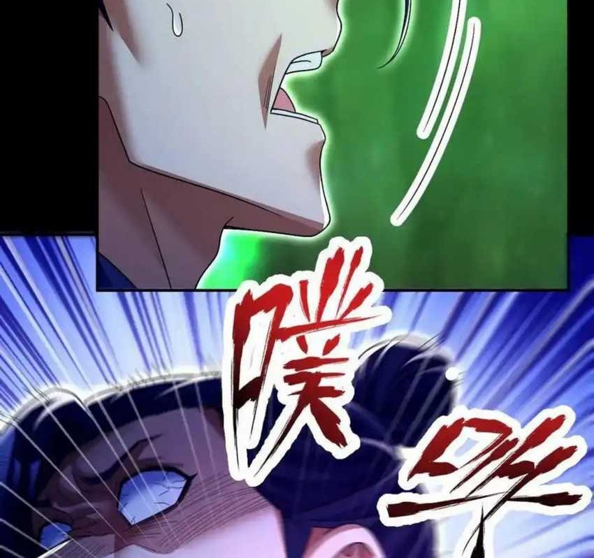 Invincible After Shocking My Empress Wife Chapter 81 Gambar 26