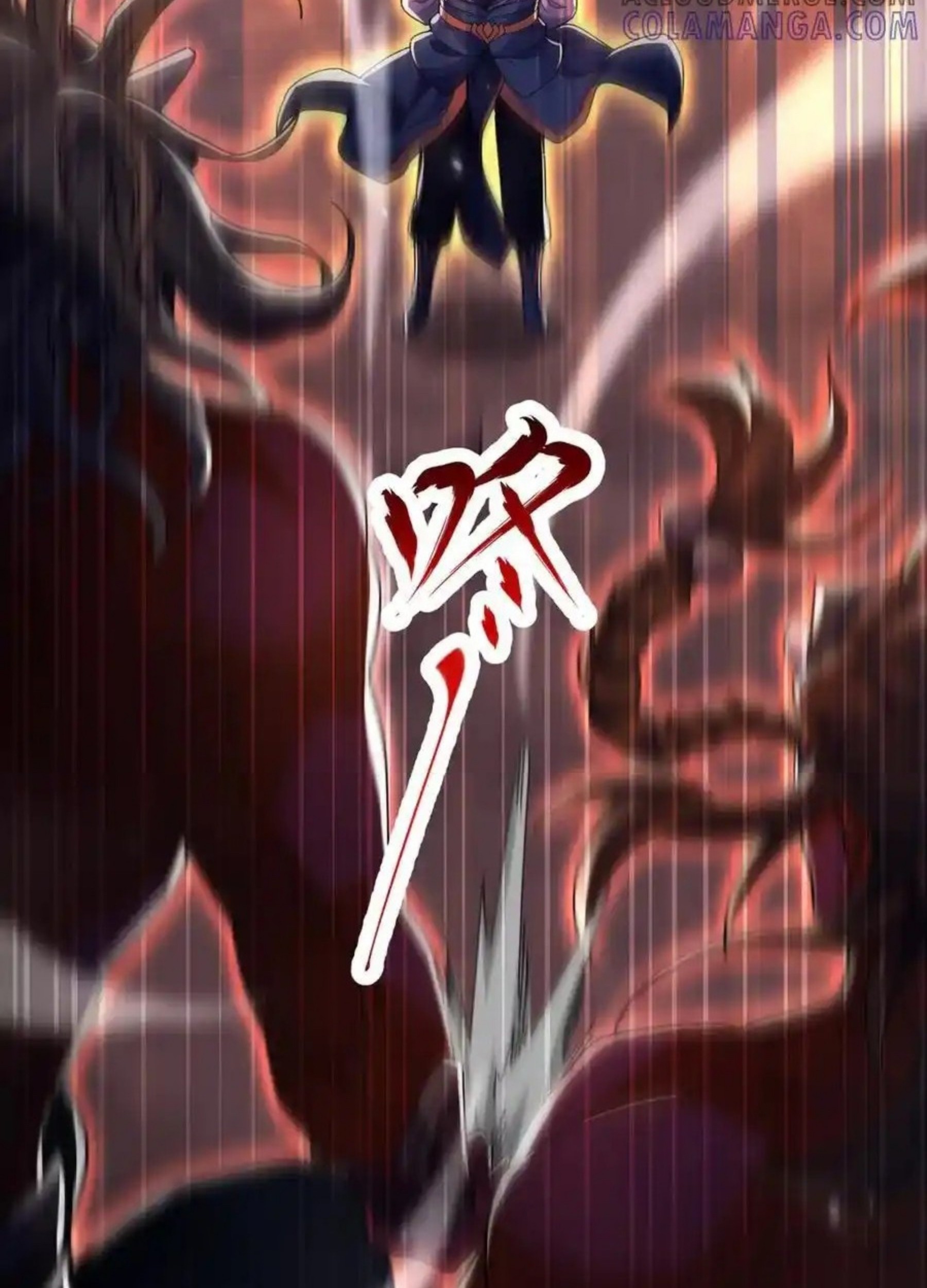 Invincible After Shocking My Empress Wife Chapter 82 Gambar 72