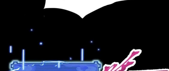 Invincible After Shocking My Empress Wife Chapter 83 Gambar 53