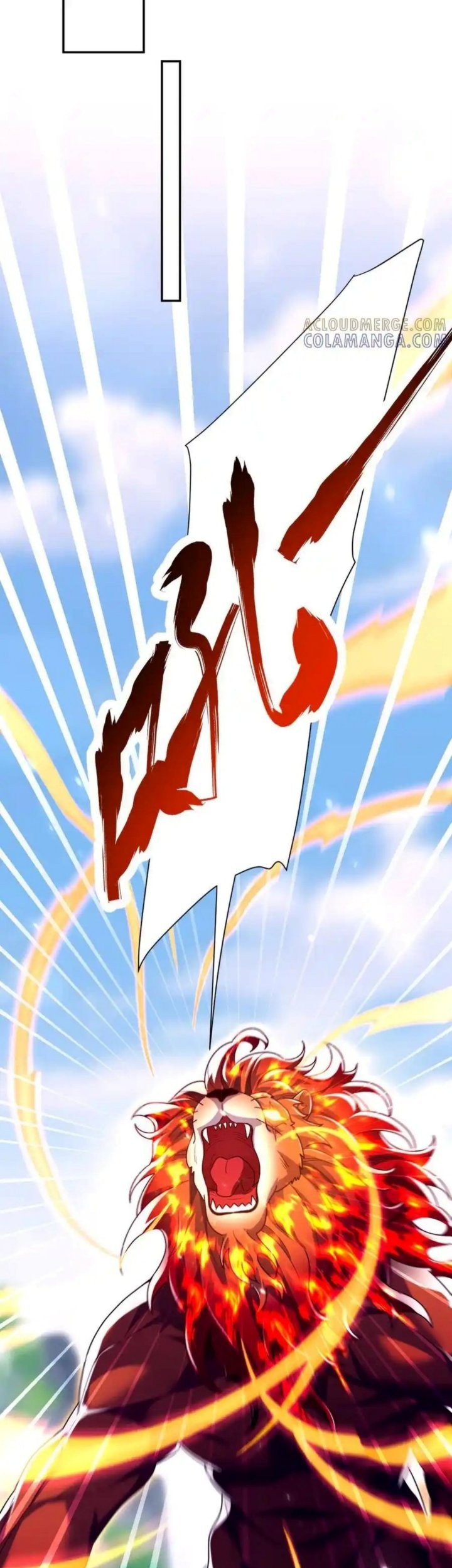 Invincible After Shocking My Empress Wife Chapter 87 Gambar 26