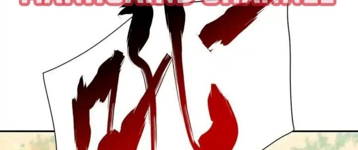 Invincible After Shocking My Empress Wife Chapter 87 Gambar 31