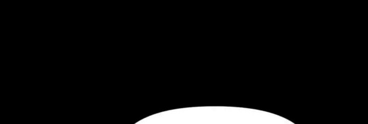 Invincible After Shocking My Empress Wife Chapter 88 Gambar 9