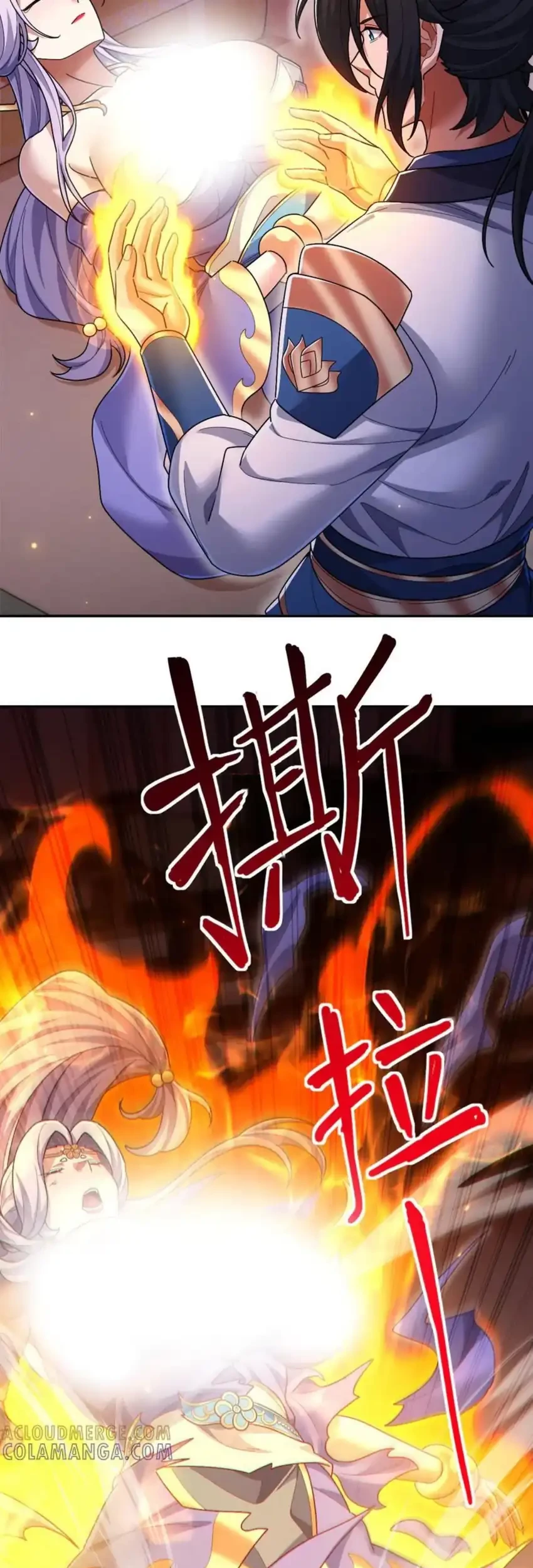 Invincible After Shocking My Empress Wife Chapter 90 Gambar 60