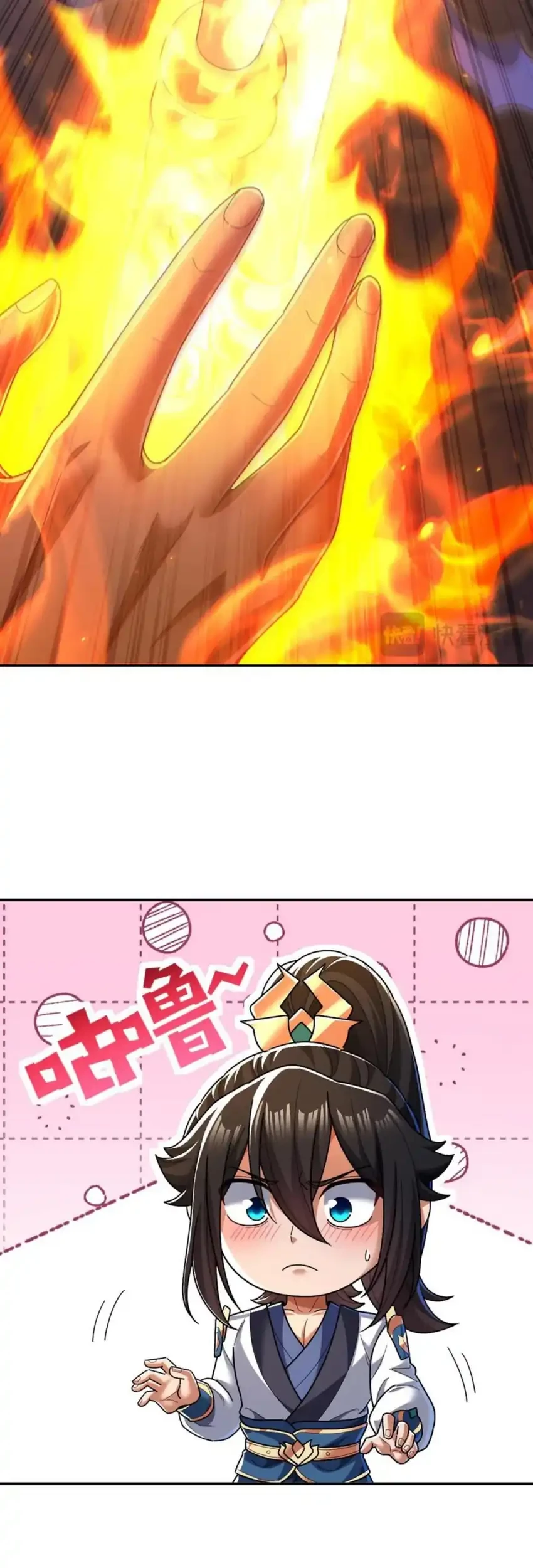 Invincible After Shocking My Empress Wife Chapter 90 Gambar 62