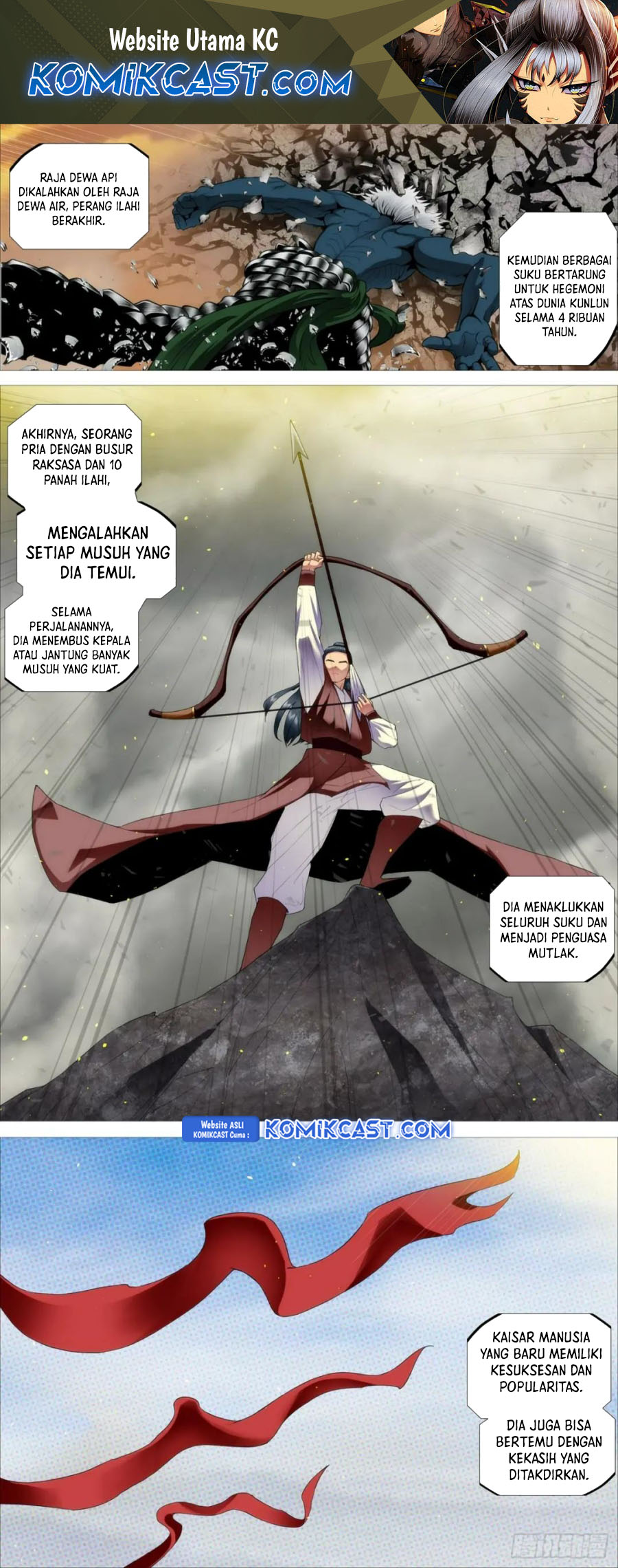 Baca Komik Iron Ladies Chapter 592 Gambar 1