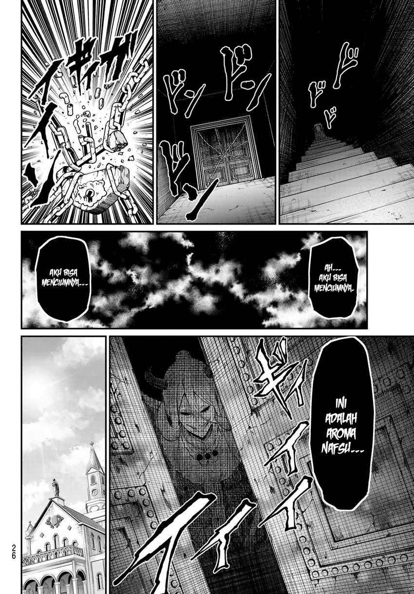 Irozuku Monochrome Chapter 1 Gambar 15