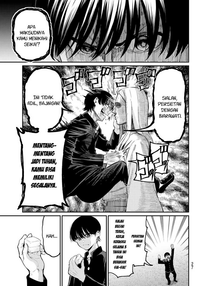 Irozuku Monochrome Chapter 1 Gambar 16