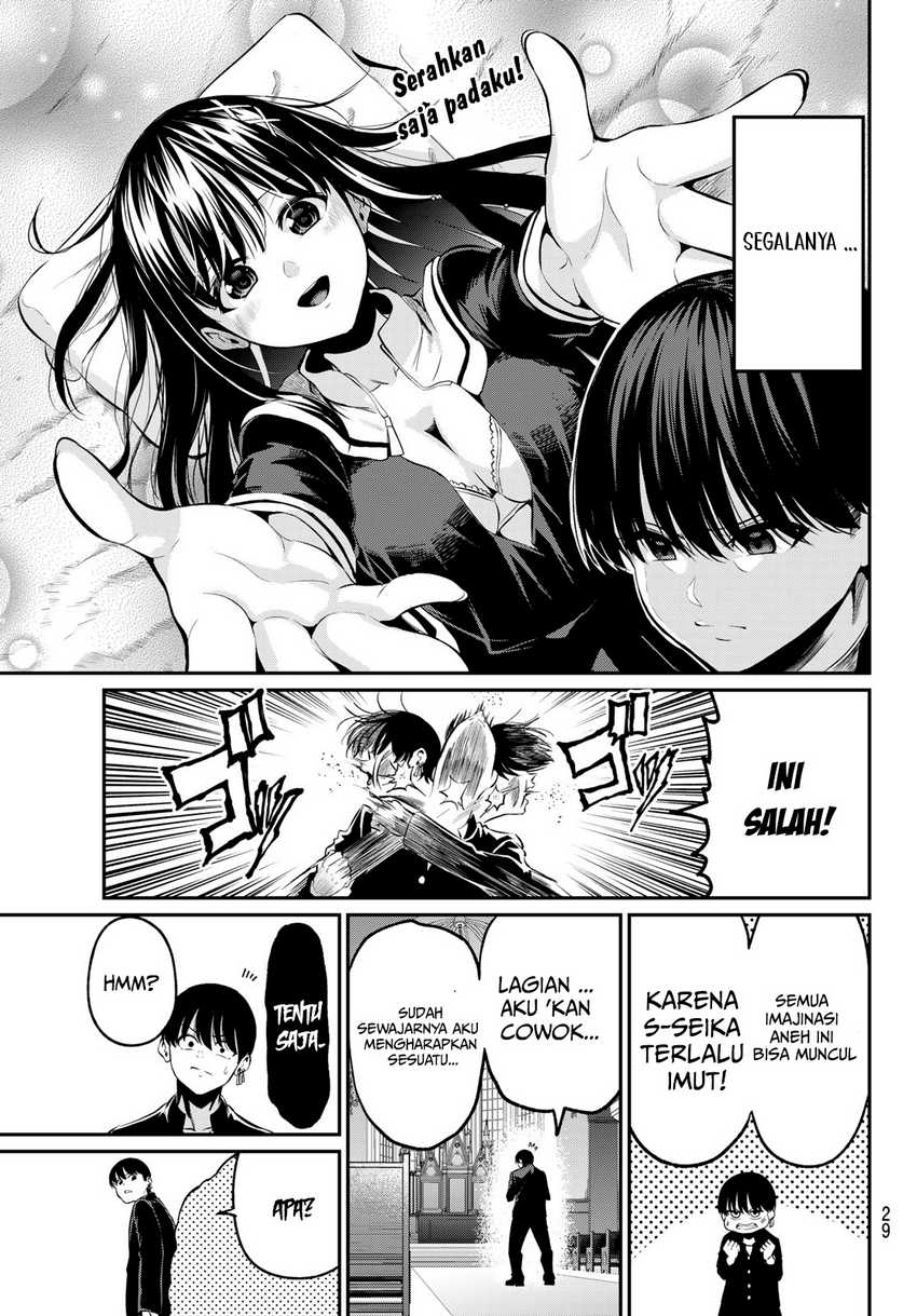 Irozuku Monochrome Chapter 1 Gambar 18