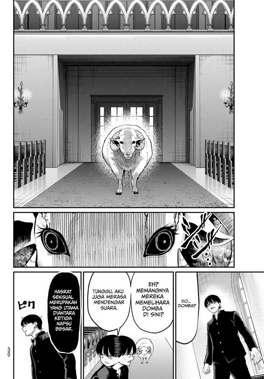 Irozuku Monochrome Chapter 1 Gambar 19