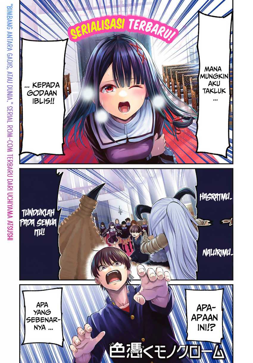 Baca Manga Irozuku Monochrome Chapter 1 Gambar 2