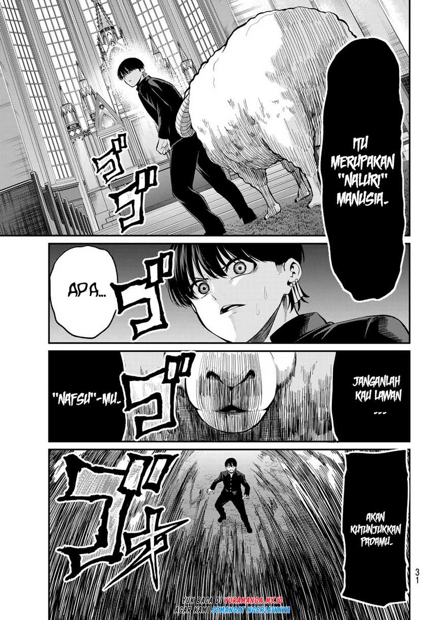 Irozuku Monochrome Chapter 1 Gambar 20