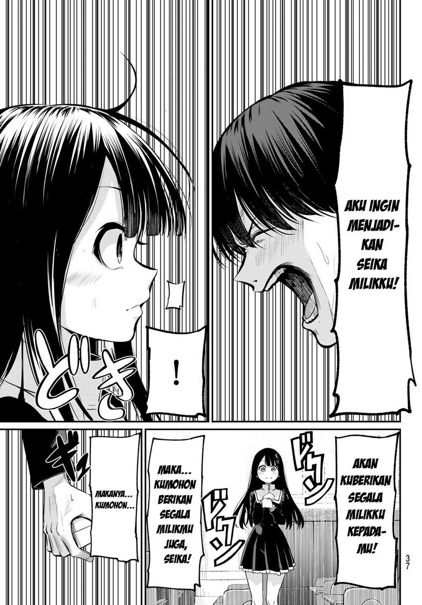 Irozuku Monochrome Chapter 1 Gambar 26