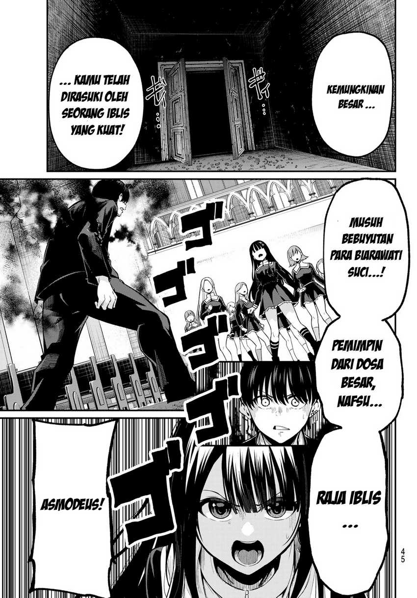 Irozuku Monochrome Chapter 1 Gambar 34