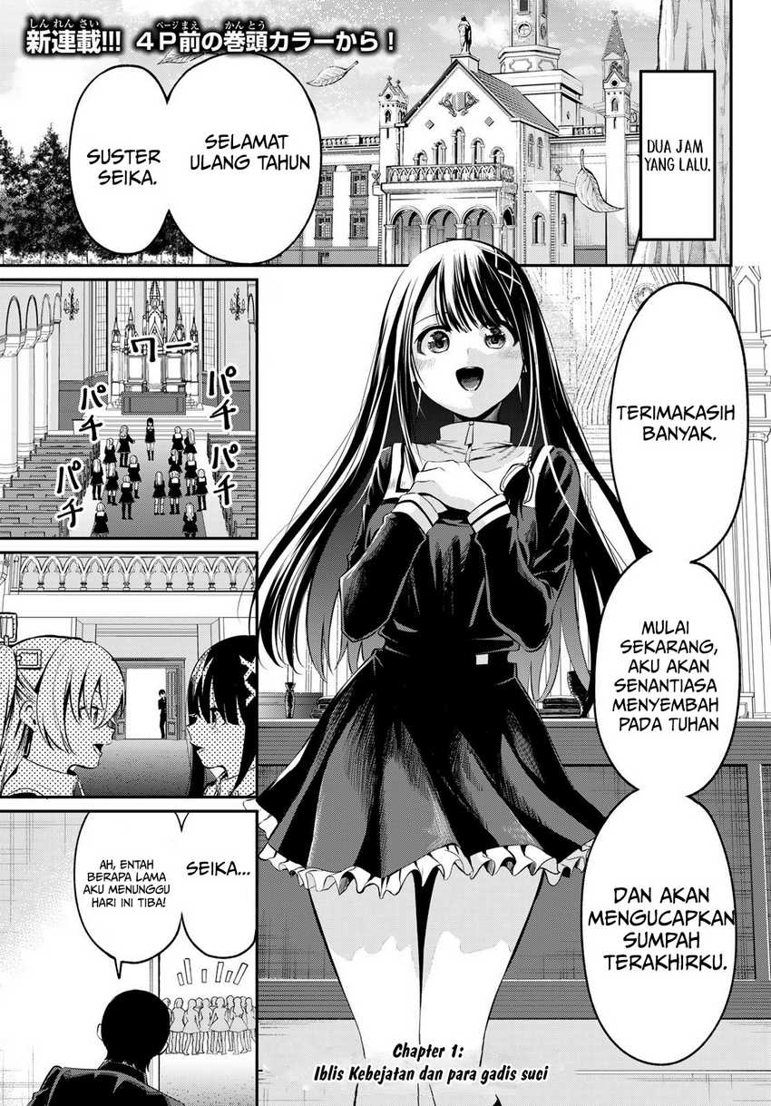 Irozuku Monochrome Chapter 1 Gambar 4