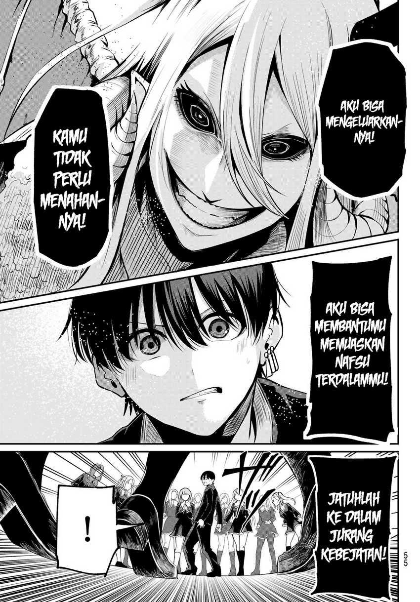 Irozuku Monochrome Chapter 1 Gambar 43