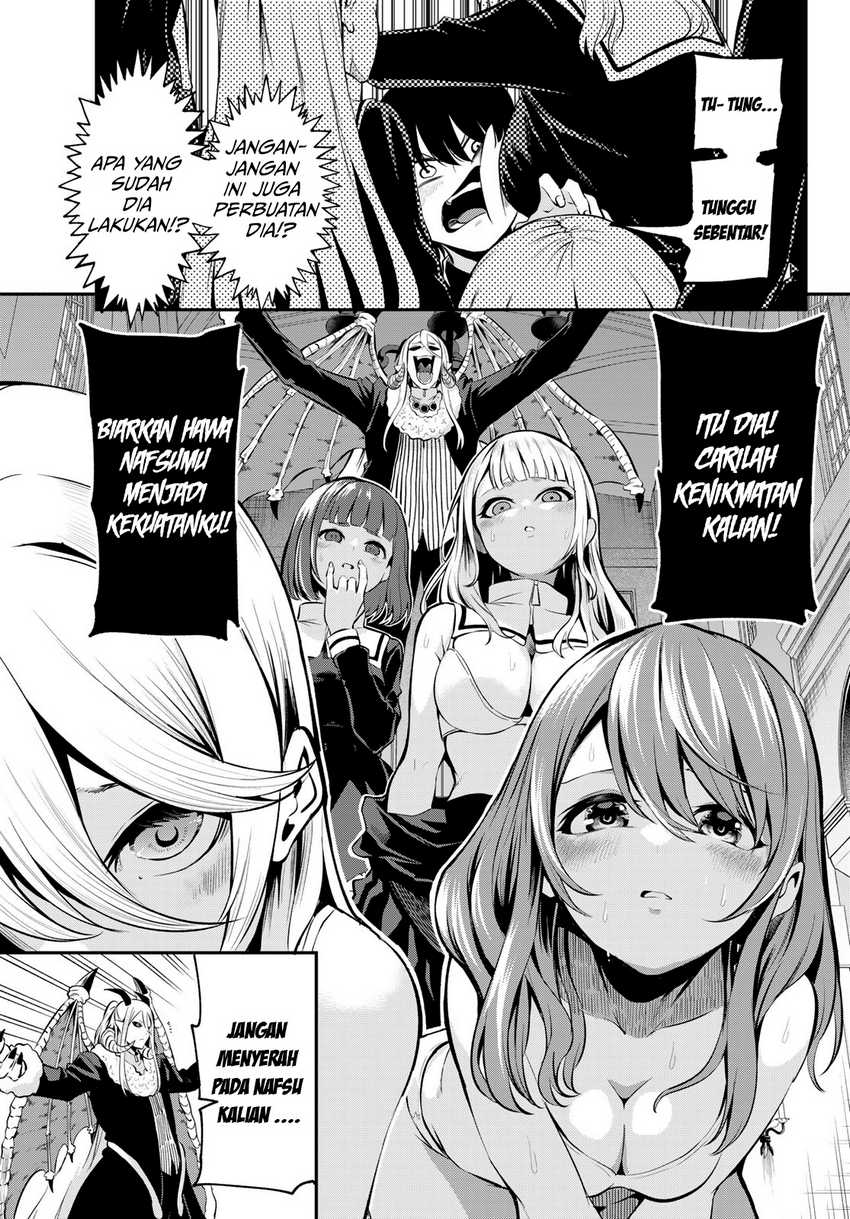 Irozuku Monochrome Chapter 1 Gambar 45