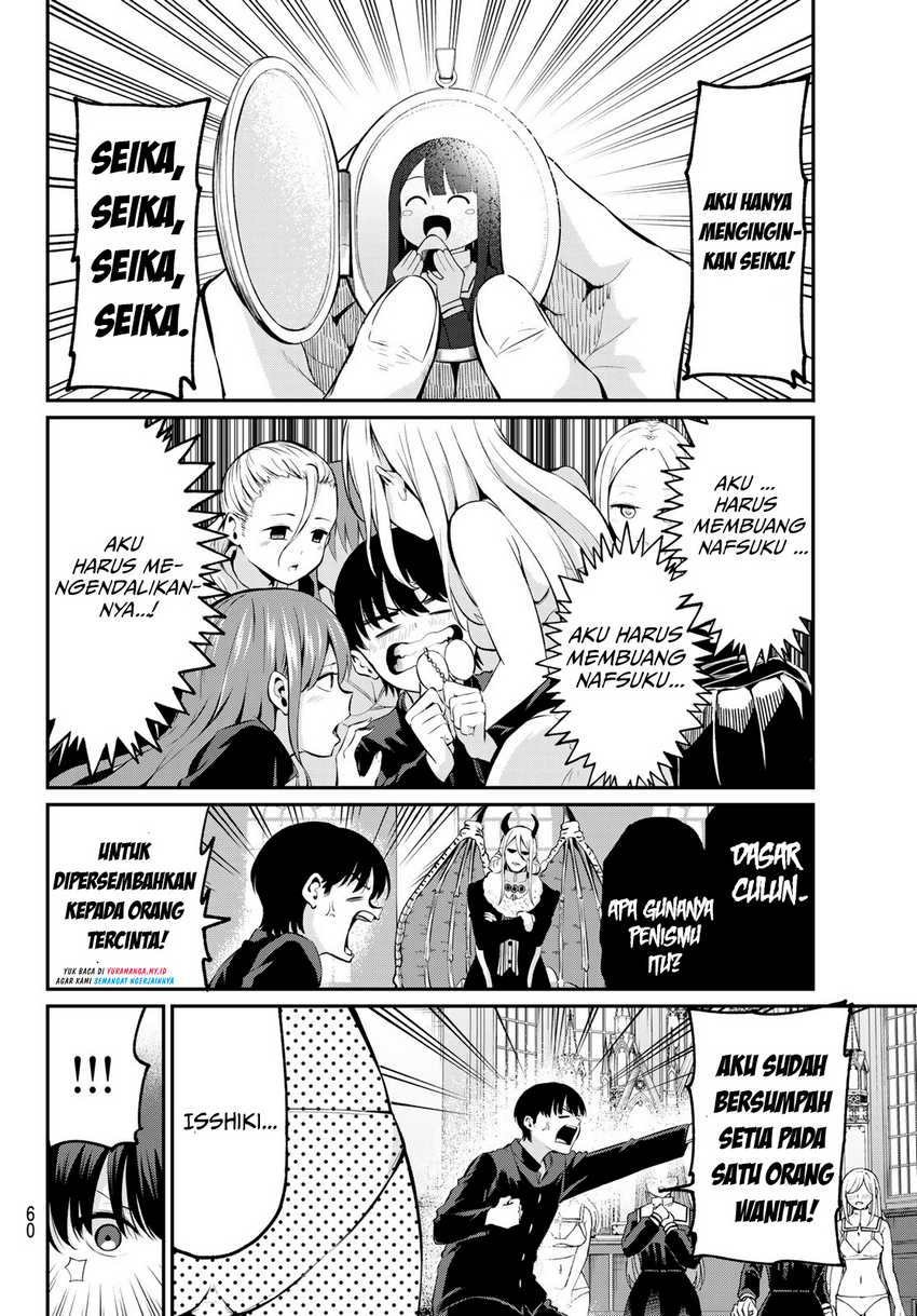 Irozuku Monochrome Chapter 1 Gambar 48