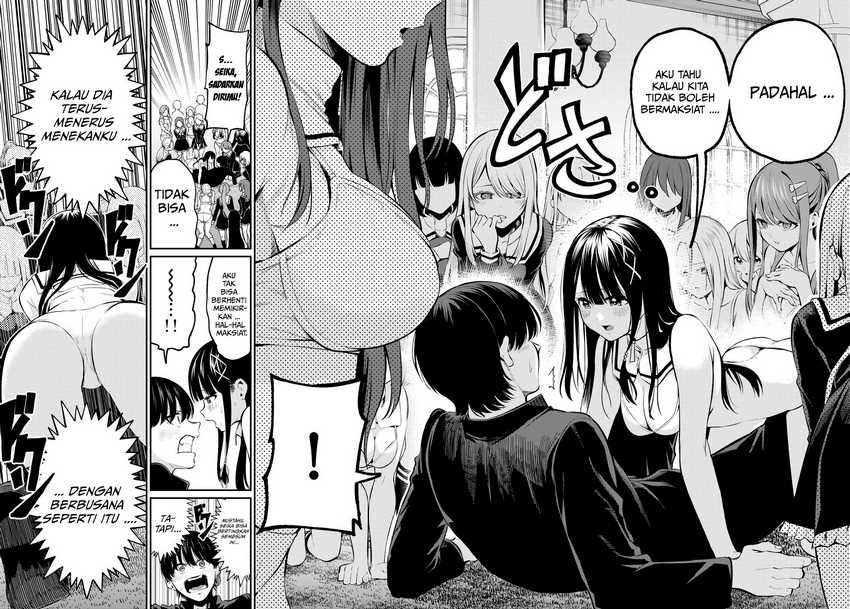 Irozuku Monochrome Chapter 1 Gambar 50