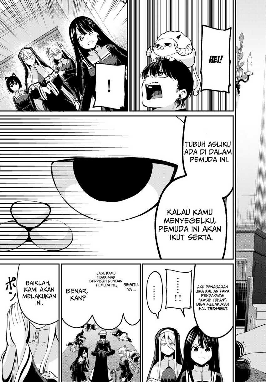 Irozuku Monochrome Chapter 1 Gambar 59