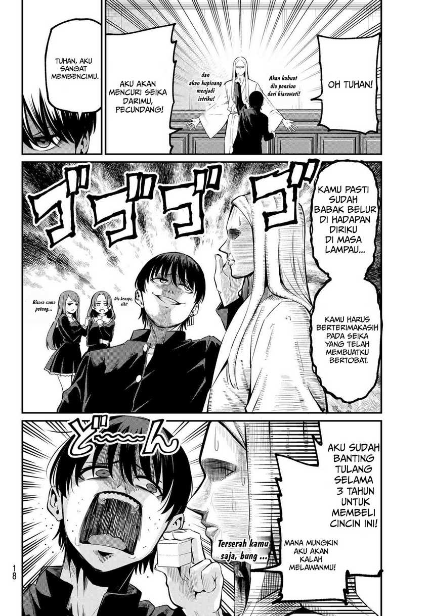 Irozuku Monochrome Chapter 1 Gambar 7