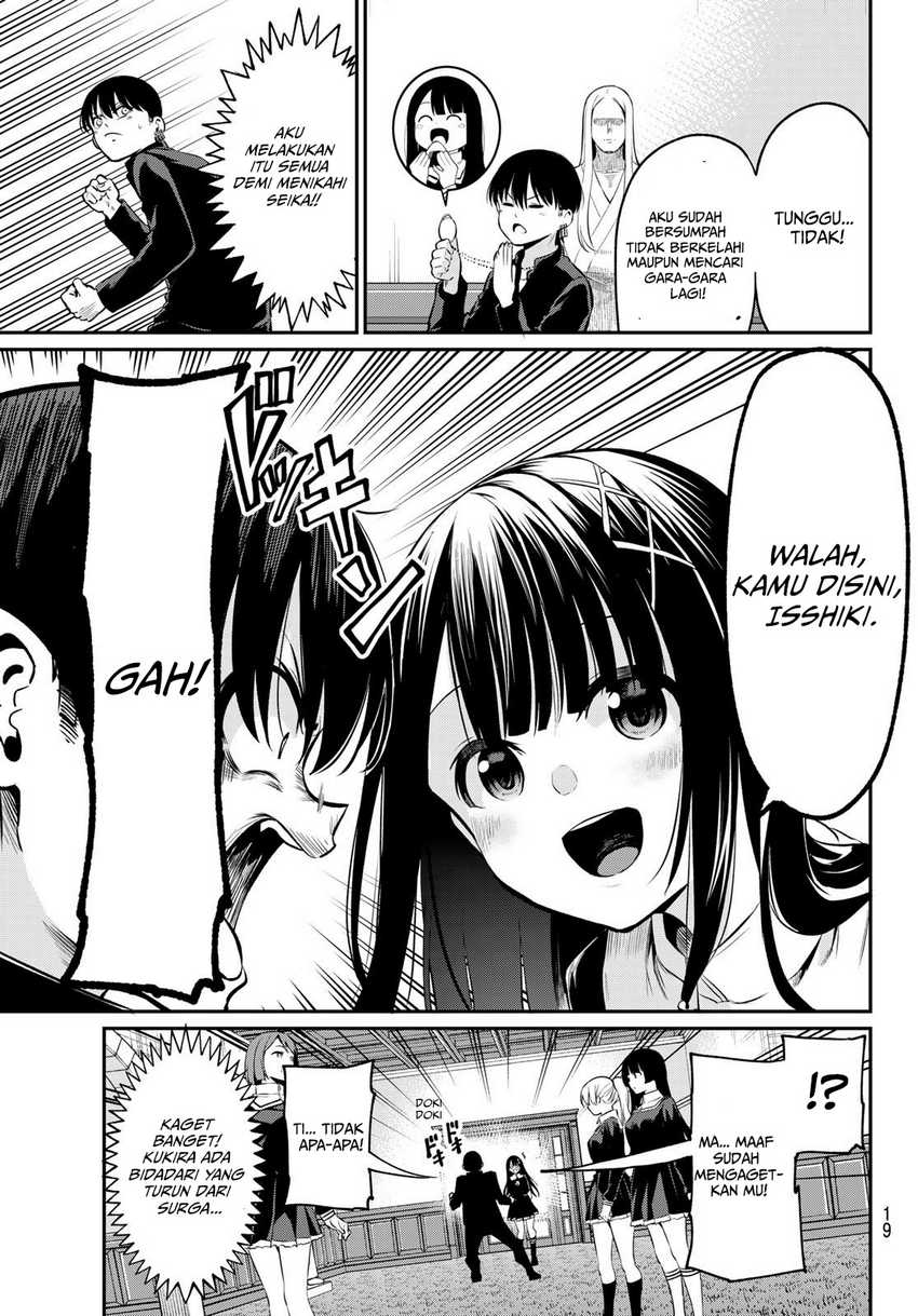 Irozuku Monochrome Chapter 1 Gambar 8