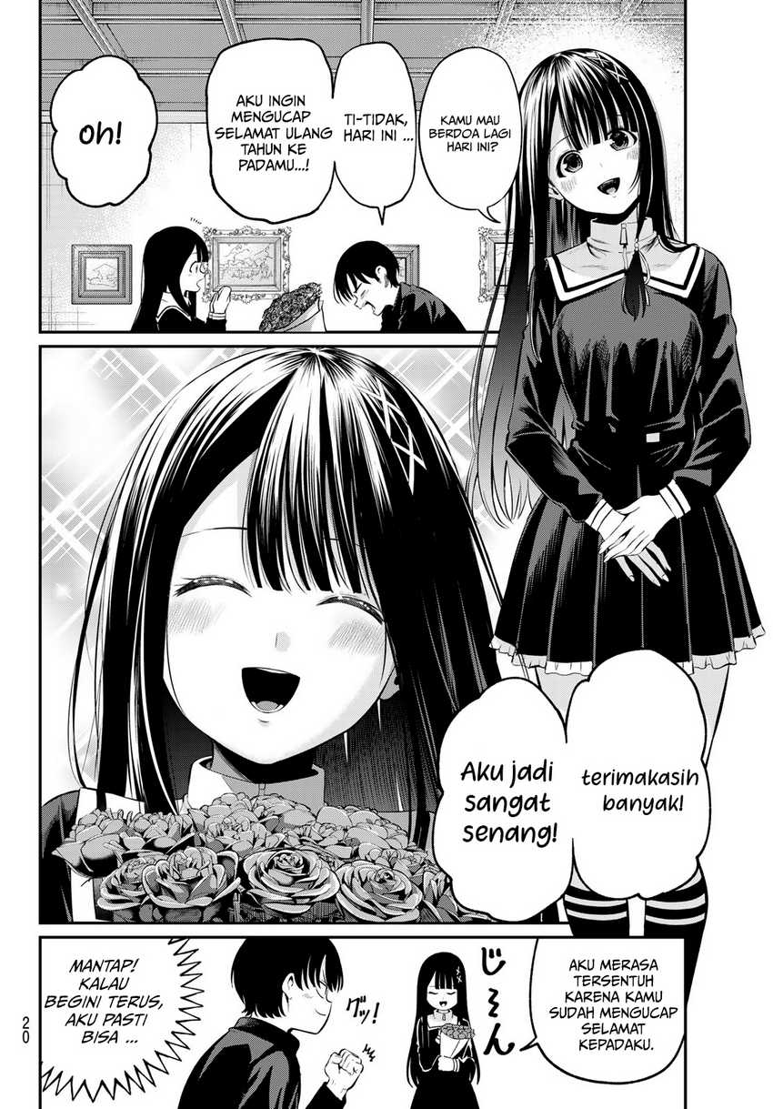 Irozuku Monochrome Chapter 1 Gambar 9