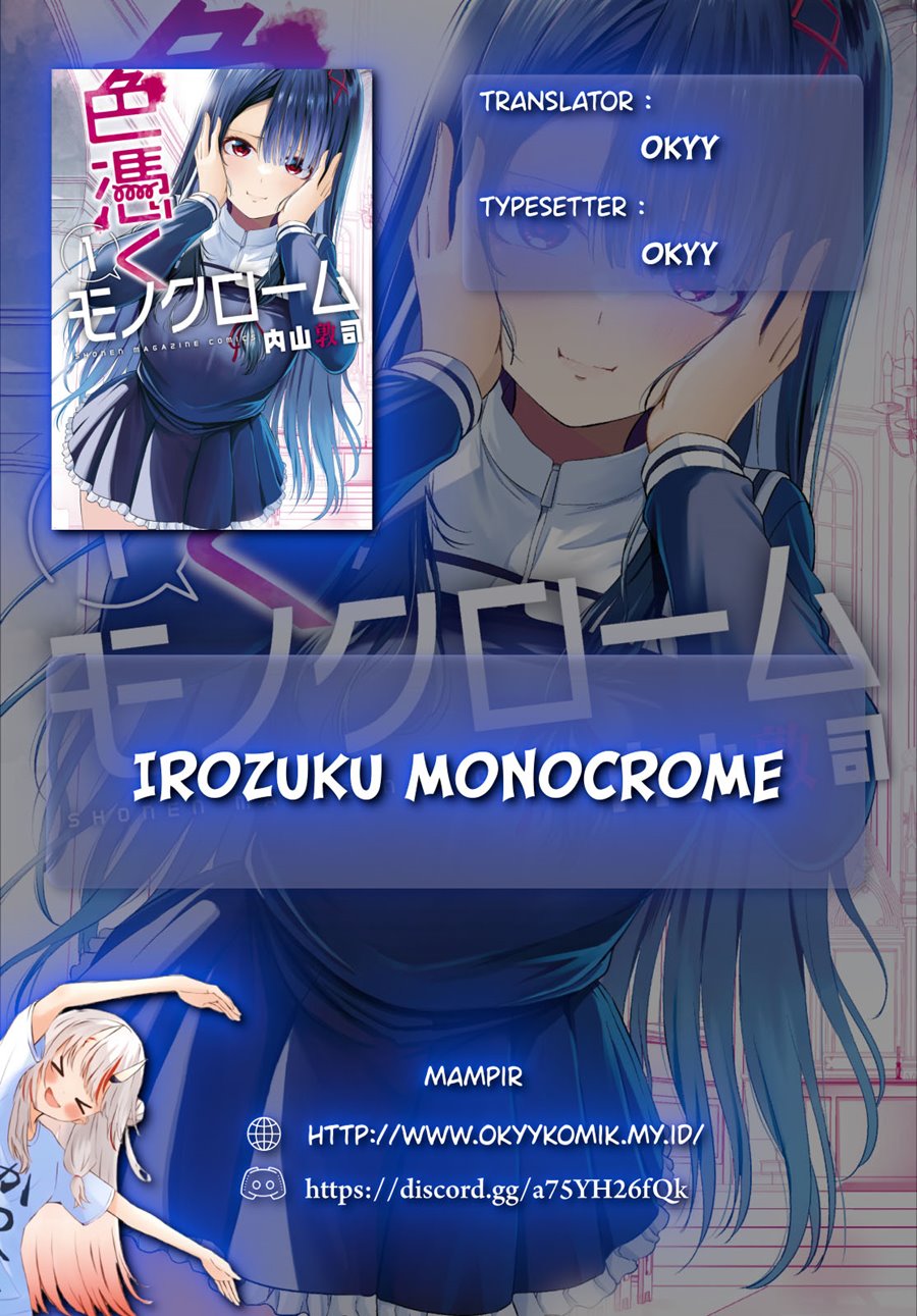 Baca Manga Irozuku Monochrome Chapter 10 Gambar 2