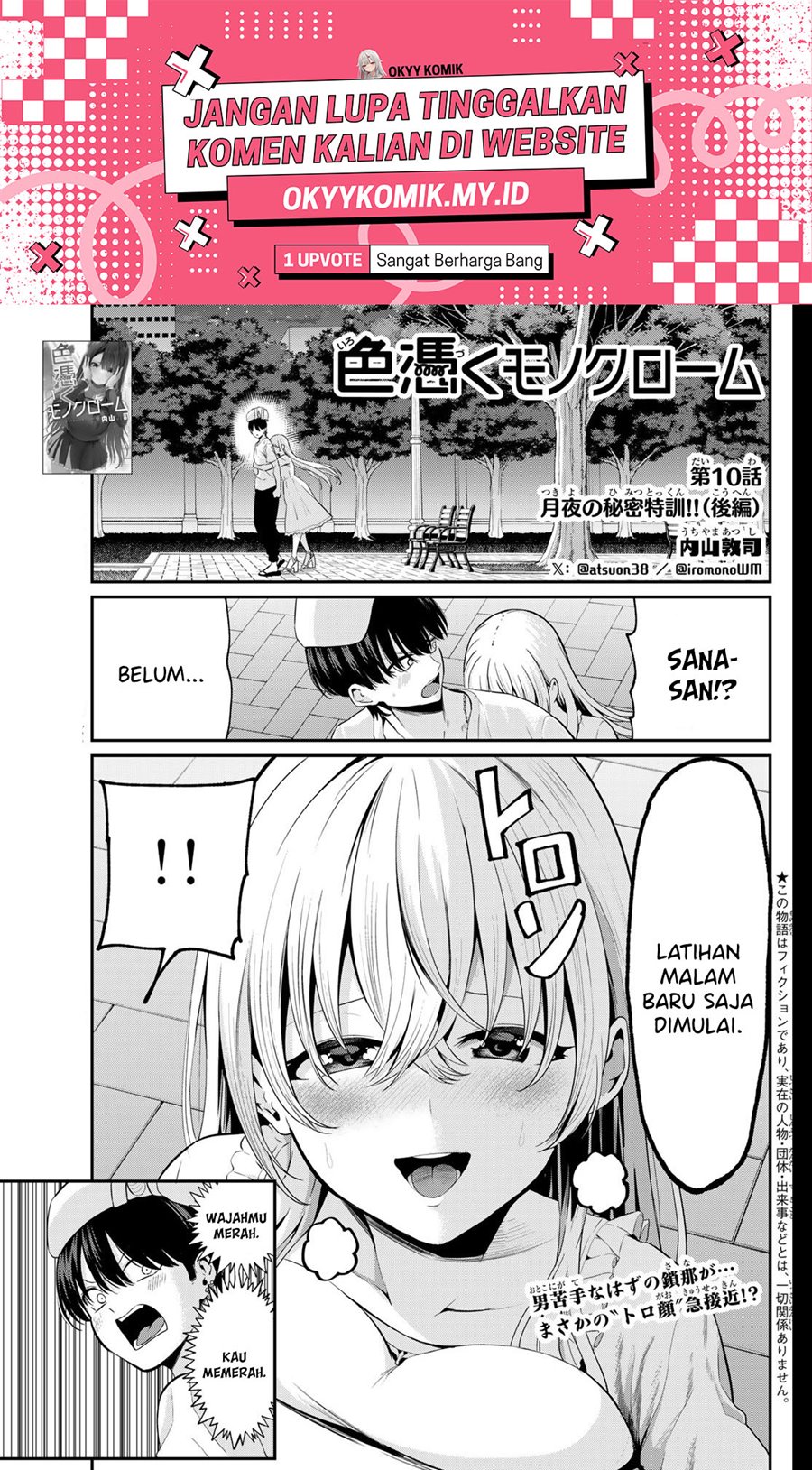 Irozuku Monochrome Chapter 10 Gambar 3