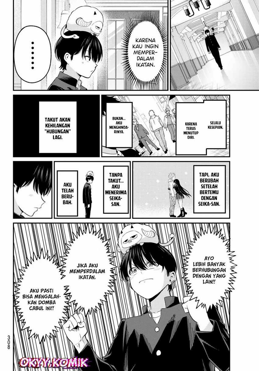 Irozuku Monochrome Chapter 11 Gambar 19