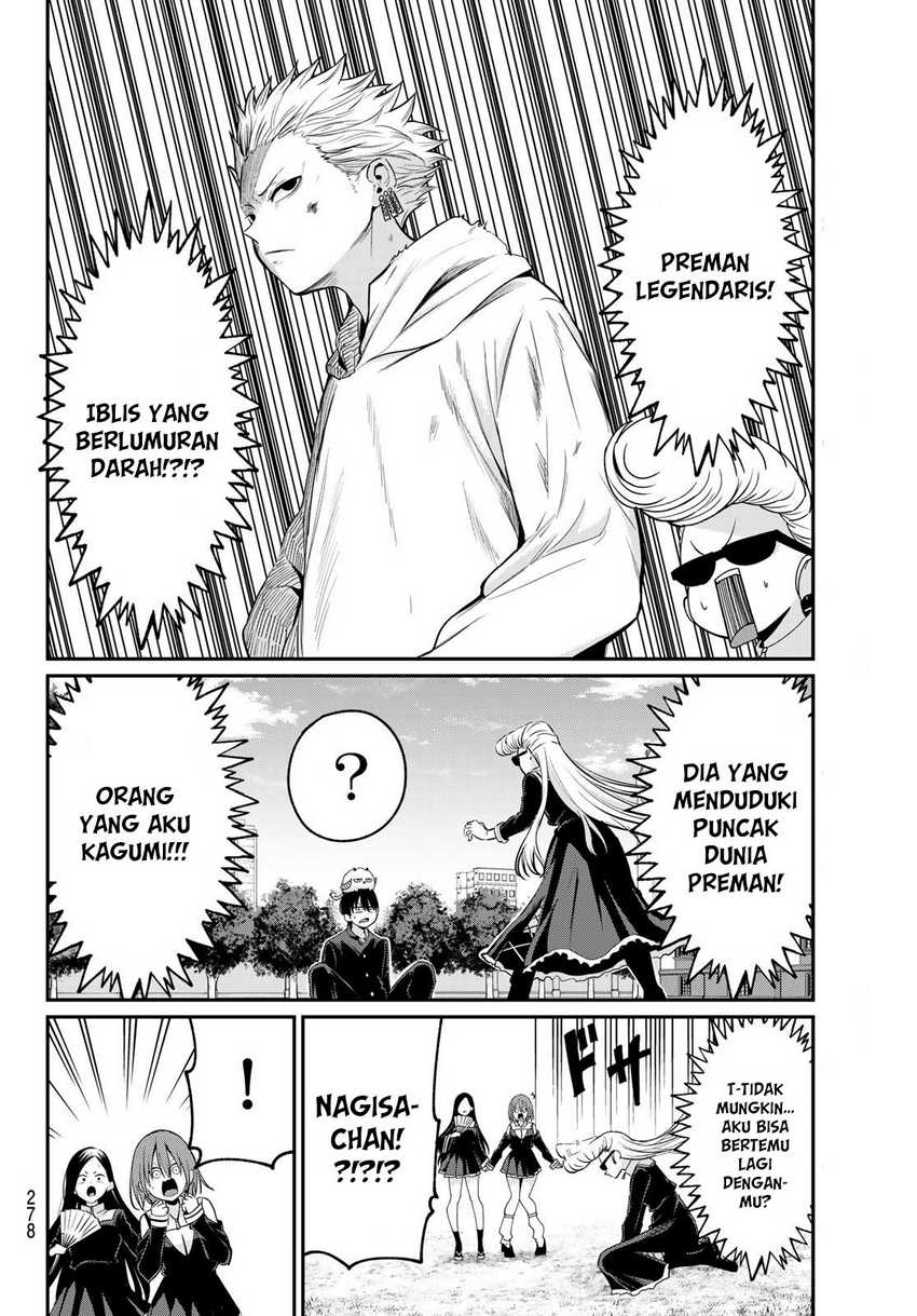 Irozuku Monochrome Chapter 13 Gambar 14