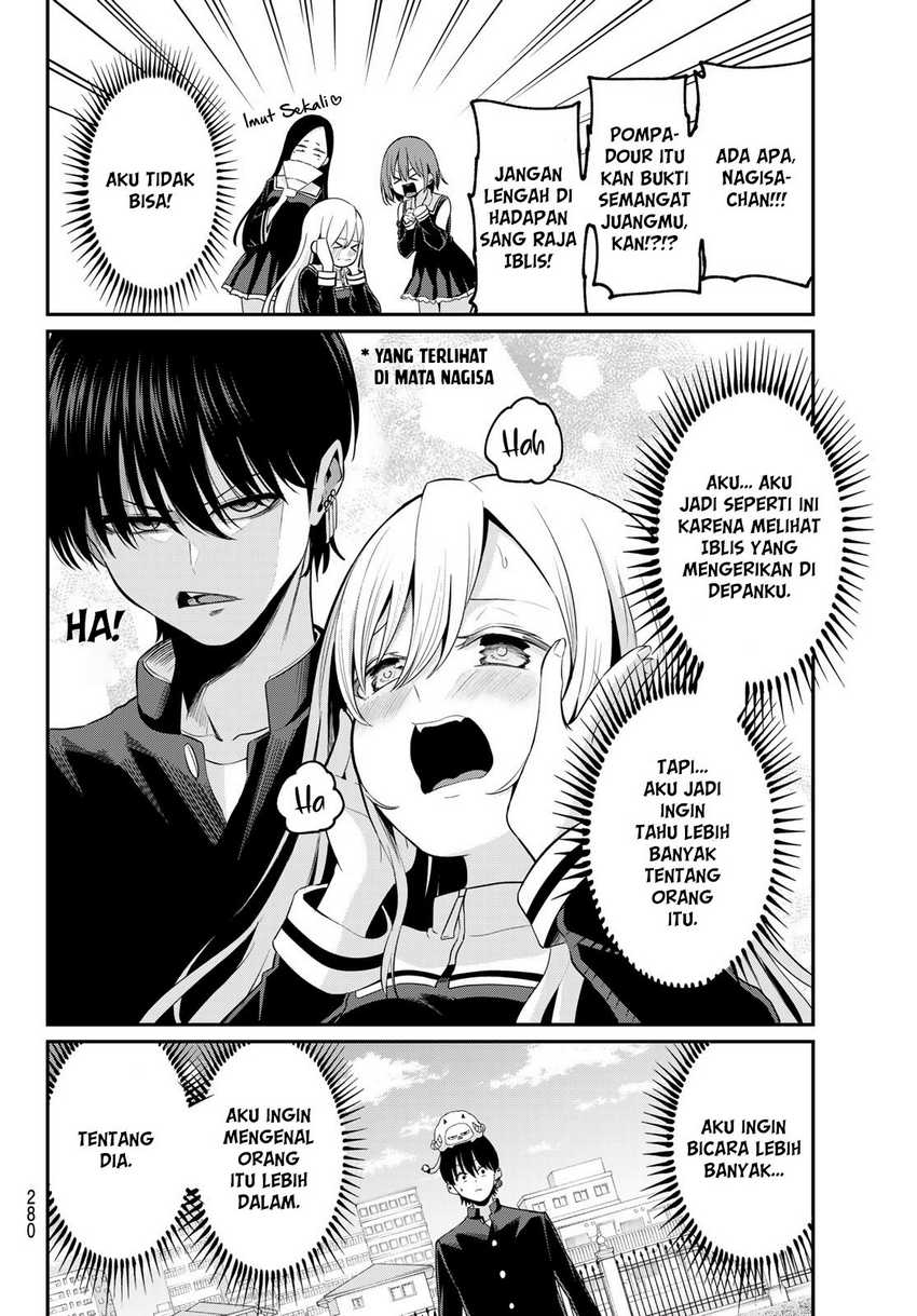 Irozuku Monochrome Chapter 13 Gambar 16