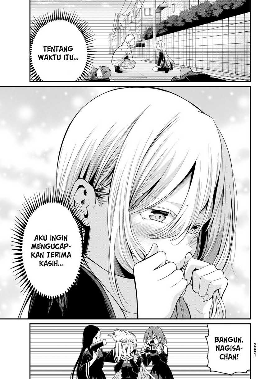 Irozuku Monochrome Chapter 13 Gambar 17