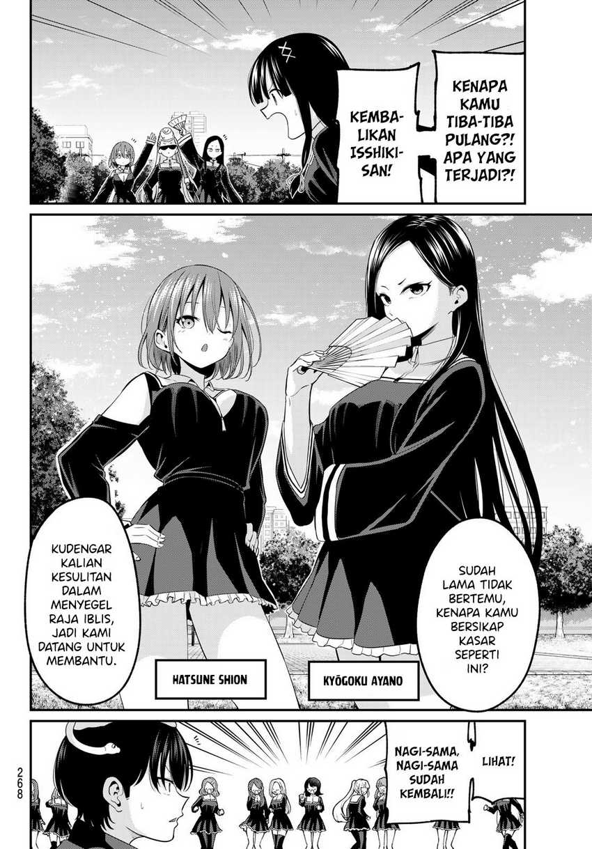 Irozuku Monochrome Chapter 13 Gambar 4