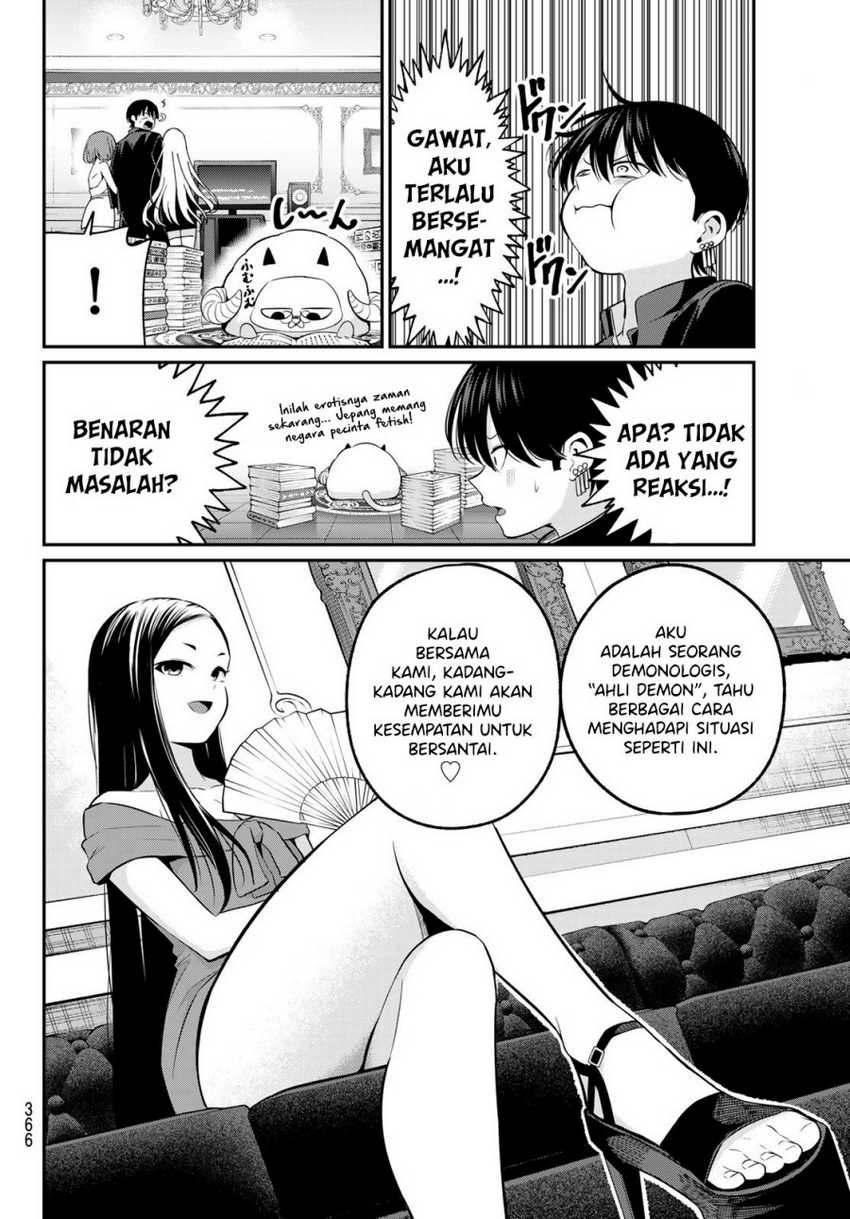 Irozuku Monochrome Chapter 14 Gambar 14