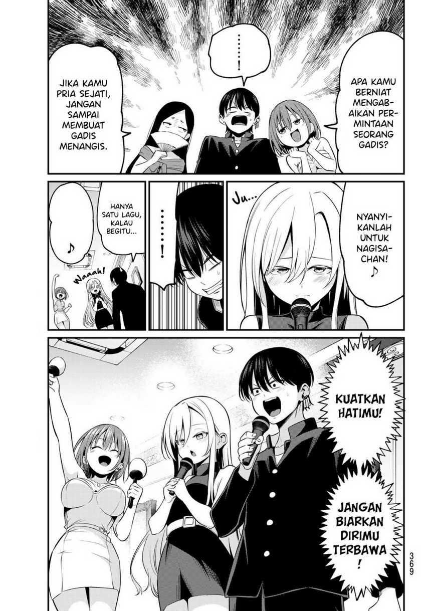 Irozuku Monochrome Chapter 14 Gambar 17