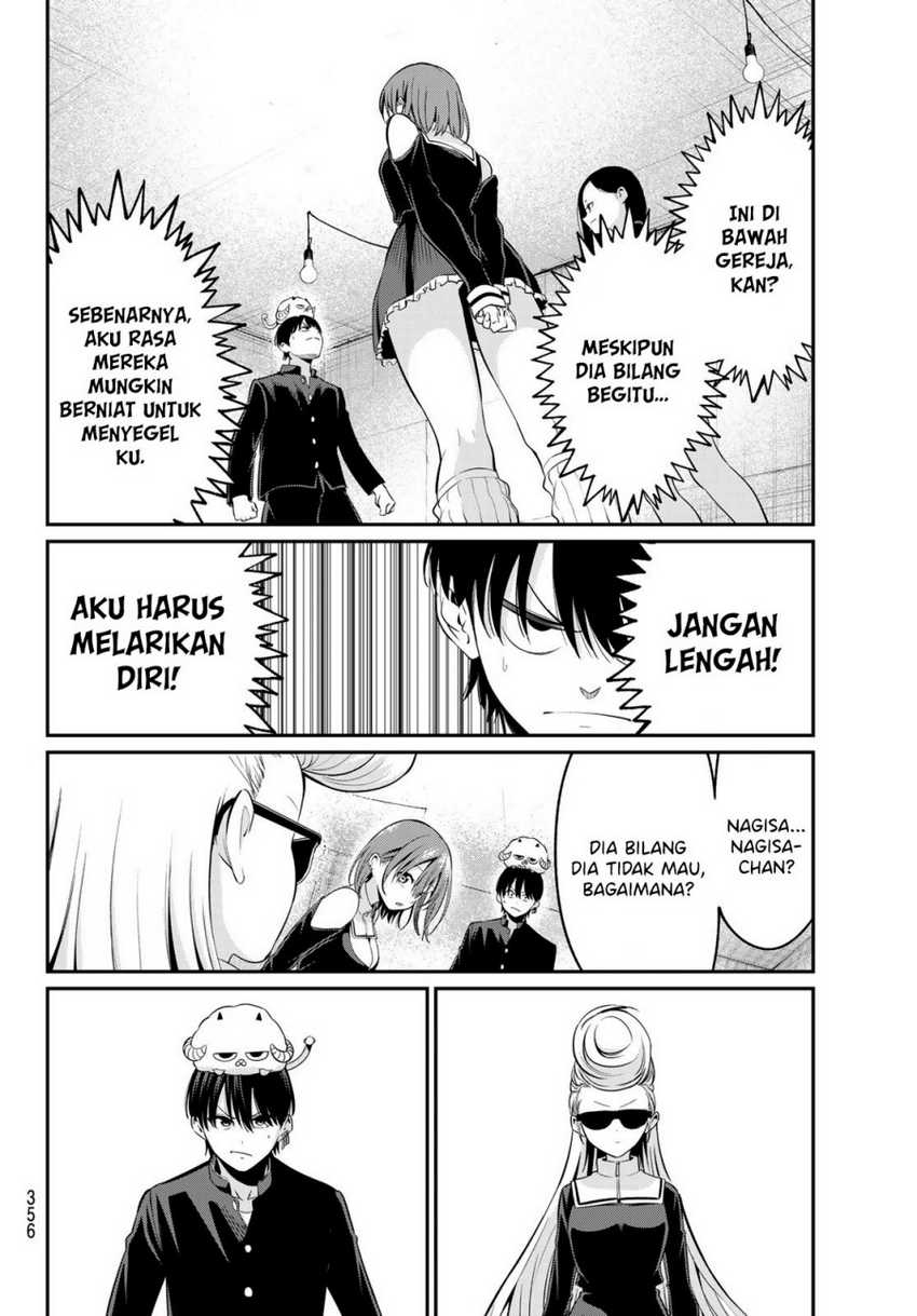 Irozuku Monochrome Chapter 14 Gambar 4