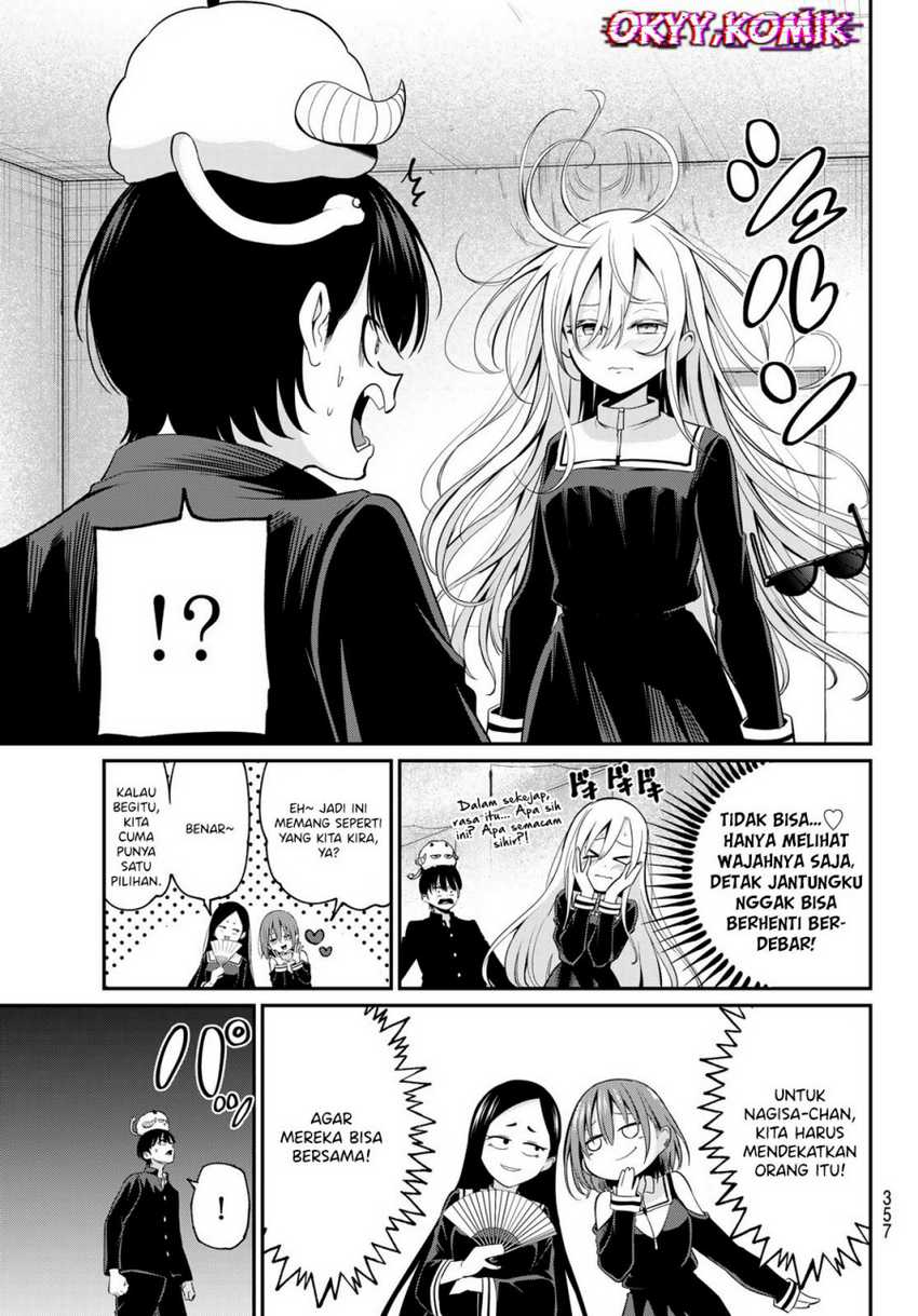 Irozuku Monochrome Chapter 14 Gambar 5