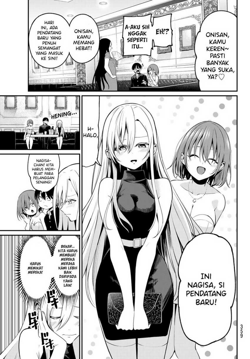 Irozuku Monochrome Chapter 14 Gambar 7