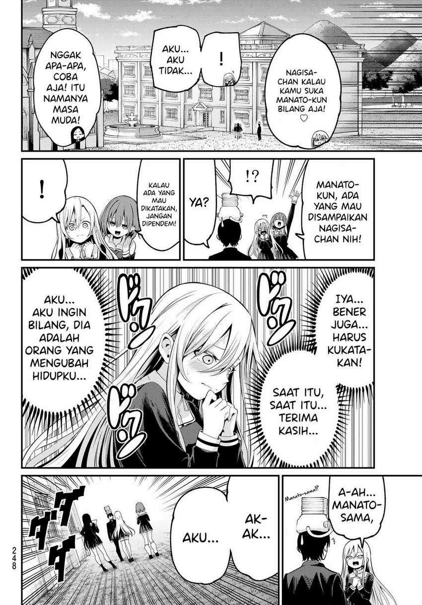 Irozuku Monochrome Chapter 15 Gambar 14