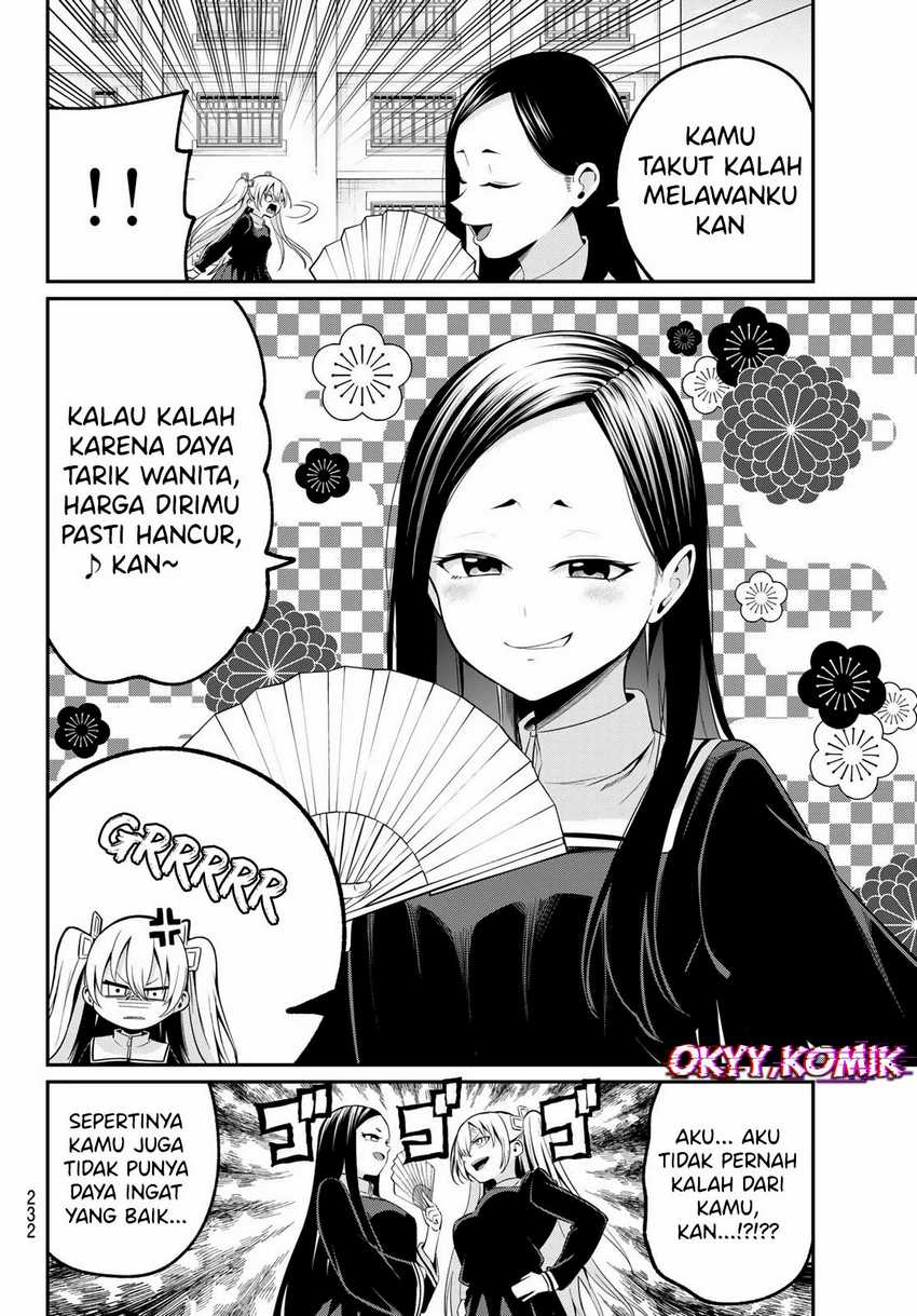 Irozuku Monochrome Chapter 17 Gambar 14