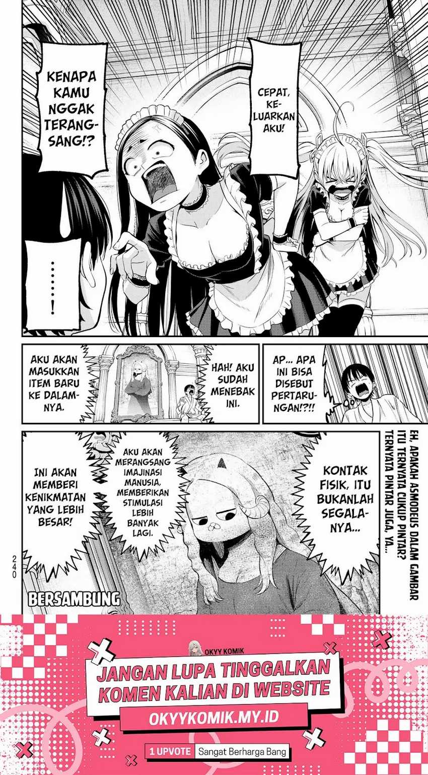 Irozuku Monochrome Chapter 17 Gambar 22