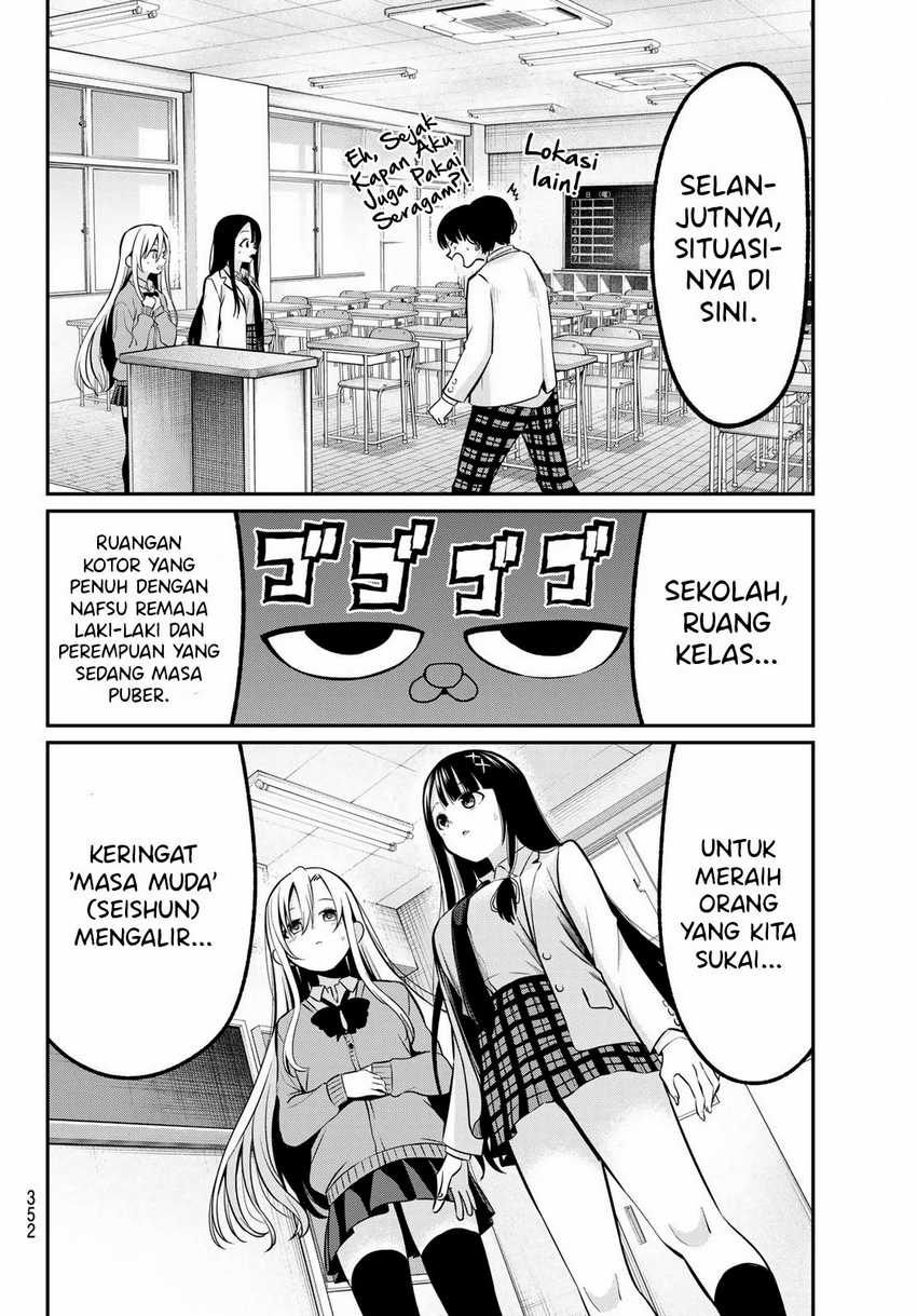 Irozuku Monochrome Chapter 19 Gambar 12