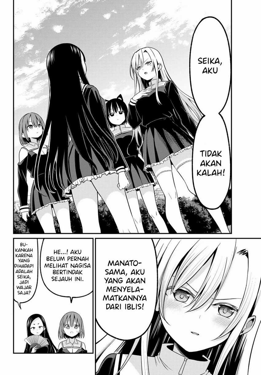 Irozuku Monochrome Chapter 19 Gambar 6