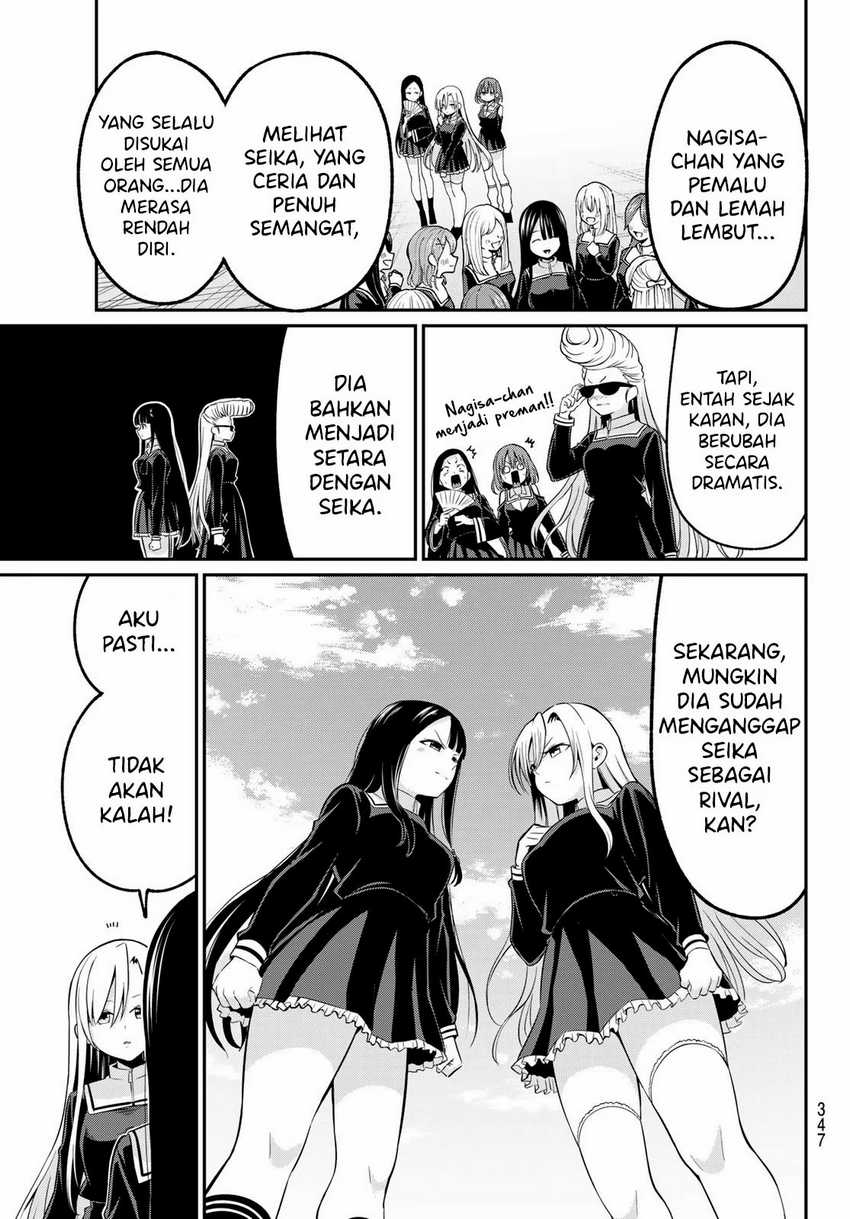 Irozuku Monochrome Chapter 19 Gambar 7